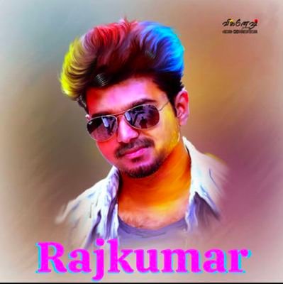 RajKuma04379017's profile picture. 