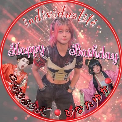 2step_ASAP's profile picture. AIBECK／LEIWAN／EMPATHY／KAZALIN／ZENON／HATENO／Excite One Self／CALETWOLF／AZ-ON／戦極／ZIGA／アルカ／僕通／アカツキ／Dear.HOLIC／GLIM of GRAND／闇雲／オブセス／…