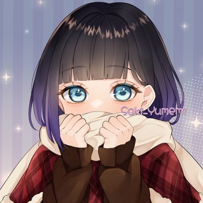 Saki_Yumemi's profile picture. DM気付かない場合あります￤心理カウンセラー,行動心理士資格持ち￤20↑￤元アイドル🫧#ラブライブ￤#推しの子￤#きゃんちゅー￤#フェアリーズ￤#NiziU￤#ヒメヒナ￤#MHWs￤#ストグラ救急隊￤ゆめみんって呼んでもらえると嬉しい！MHWs&日常🩵▶︎@Hina_Amagi