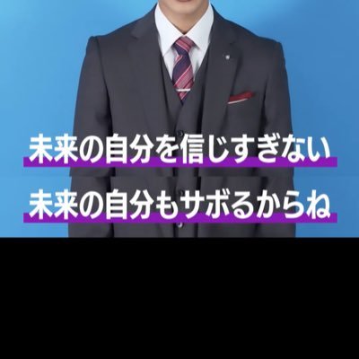 sasiyuuuuuu's profile picture. ｽﾞ!の亡霊ですがいつの時代の🥀⚙️も尊いです。字書き | 20↑ | ぬい活も好き𐒨꒱⁾ອͦ꤮̥̭ອͦ⁽꒰𐒧