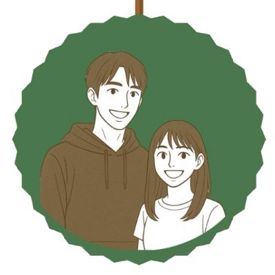 sugita_ma7077's profile picture. 2026年 社労士W合格を夫婦で目指す｜R7入籍共働き夫婦｜札幌在住
「1人だと挫けそうなことも2人なら」と一緒になった夫婦が、
それでも挫折を繰り返す中でたどり着いた“最後の手段”の勉強記録アカウント。
YouTubeでも発信していきます！コーヒーとお風呂が好き 
#資格試験 #シャロ勉 #勉強Vlog #共働き夫婦