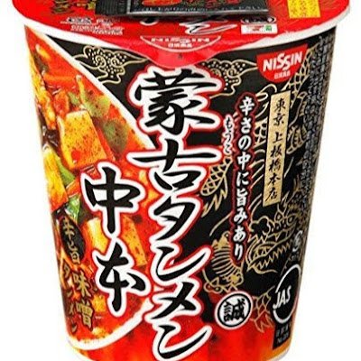 yuusukeued876's profile picture. 