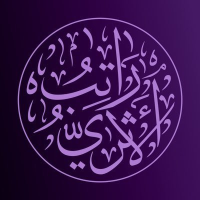 rdsh_02's profile picture. انا ابن من سجدت له الملائكة وخلقه الله بيديه وعلى صورته