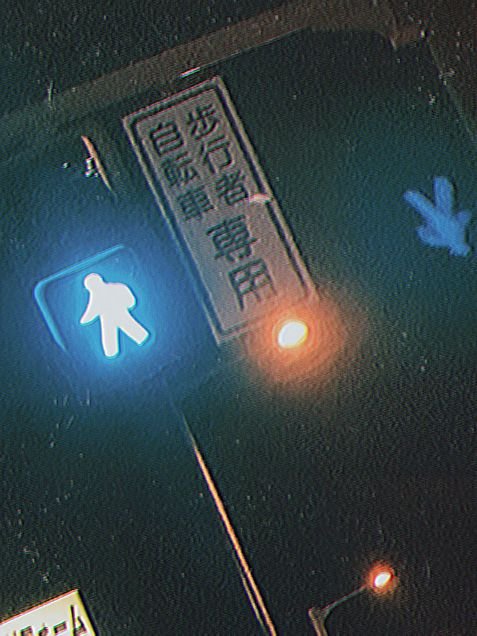 YPenelon's profile picture. ののぬ💋💞