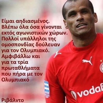 Themosquito1908's profile picture. 