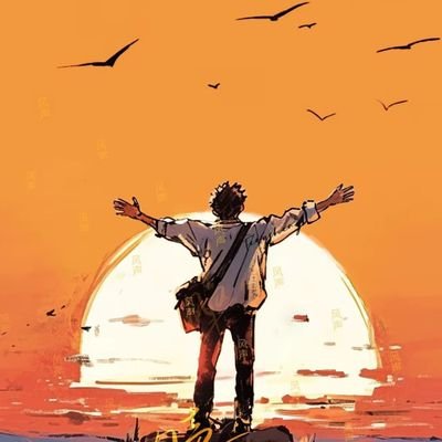 diaoyong77's profile picture. 何以解忧，唯有暴富