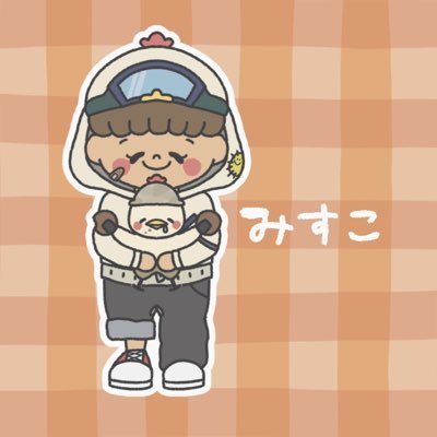 misuko0001's profile picture. イラストとゲーム垢🐔🎮 うるさい🐔クラン:ひっぷるぷる アイコン:CHIKAさん、ヘッダー増殖計画中、ぼちぼちのんびり垢※ずっとイラスト使ってる方はそっとご相談ください🙇‍♀️