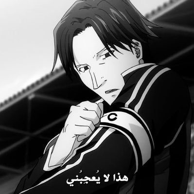 _Itzss's profile picture. وكّل الله والعقل بالوهم لا تنهكه…