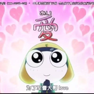 hionnrty's profile picture. 音楽 🎵