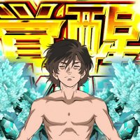 sinn (@sinn29_seigi) 's Twitter Profile Photo