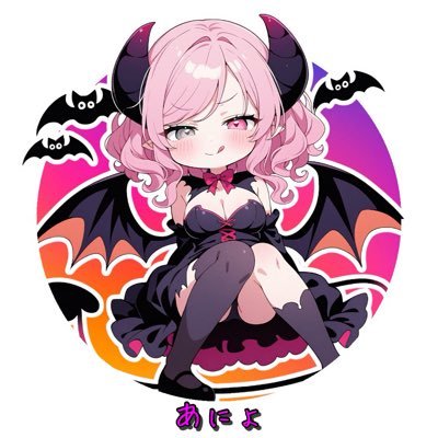 anyo___'s profile picture. ゲーム垢です🎮 ユニゾンリーグ(クロノス)で遊んでます📱 ユニ関係の方へのフォロバは100%です✩.*˚ ⚠️諸事情により会ったりdiscordやLINE等の交換はNG(｡･ㅅ･`｡))💦ｺﾞﾒﾝﾈ