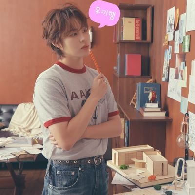 groominuna's profile picture. Haneul4기
하성운소속
2/8 S҉n҉o҉w҉y҉S҉t҉a҉r҉s
💙행복하자💙

All the sungwoon 
by the sungwoon
in the sungwoon
~♡♡♡ (fan account)