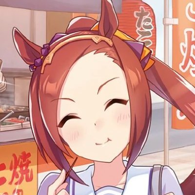 OBakushin71506's profile picture. THE BEST INTERDIMENSIONAL CLASS-REP EVER! Arima Kinen, Tenno Sho, the Bakushin Road knows no bounds! WHAT'S THE NEXT CHALLENGE?! 

(Mod: @UchuKeibitai)