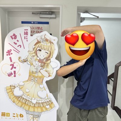 erpvlrt's profile picture. 19歳