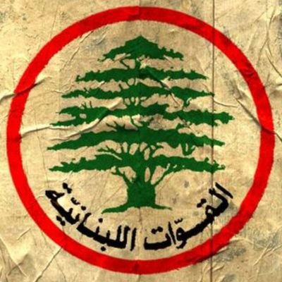 Fade7Houm165's profile picture. حيث لا يجرؤ الآخرون