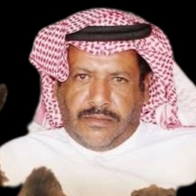 mnbvcxz12900's profile picture. الله ثم الملك ثم الوطن