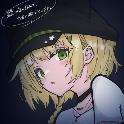 u_edamame's profile picture. バーチャル枝豆の植田まめだよ！🌱🫛
絵を描いたりゲームしたり色々してる！/【所属】WizardClan( @WizCL_Official ):膳仁箕豆  #時雨町。icon: @szkr_wiz 
活動:youtube/Twitch
