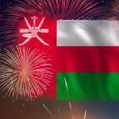 aali95593932's profile picture. -(وَمَن يَتَّقِ اللَّهَ يَجعَل لَهُ مِن أَمرِهِ يُسرًا .).                           
    ملهم ومعجب بالشؤون العمانية .