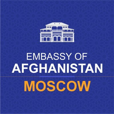 AfghanEmbRussia's profile picture. په مسکو کې د افغانستان سفارت رسمي پاڼه - The Official Account of the Afghanistan Embassy in Moscow