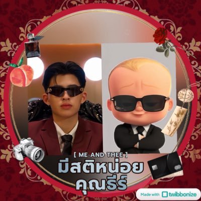 storyiam_000's profile picture. 𝐿ove & 𝒮upport @ppnaravit @phuwintang 🧸🍯++ @WilliamJkp1 @Estrvp 🎸🦈