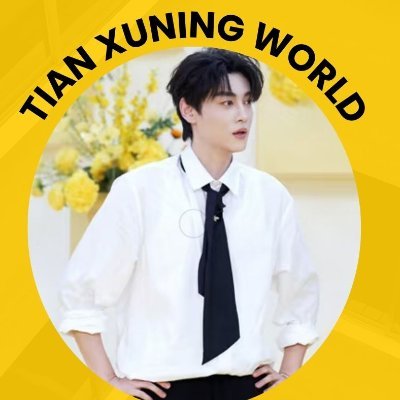 TianXuningWORLD's profile picture. This is a fan page for Tian Xuning. It's here to give info about Tian, updates, hold stream parties and everything Tian related.