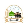 d_s_alyousef's profile picture. أستاذ دكتور في الشريعة.