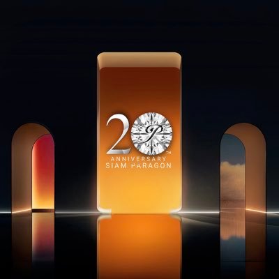 Siam_Paragon's profile picture. 