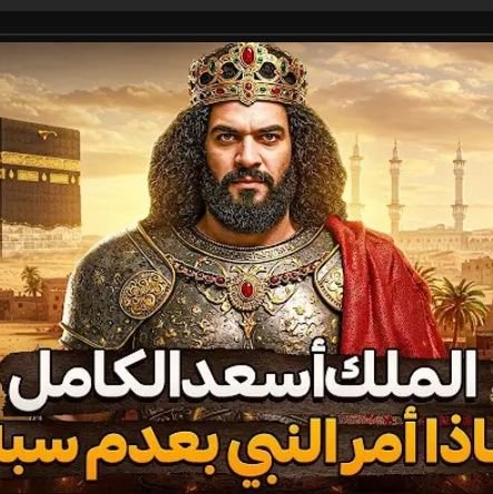 FwadArd89535's profile picture. 