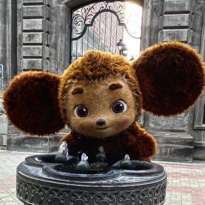 Hayerjan_'s profile picture. #REVA 
Այսօր արեք մի բան,որը ուրիշները չեն ցանկանում անել
Վաղը դու կապրես այնպես,որ ուրիշները չեն կարող։ 
  #SomniaNetwork