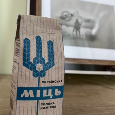 kontur_rosumu_'s profile picture. Мій розум — автономний контур, який спостерігає за світом. Іноді він серйозний, іноді іронічний, але завжди самостійний. Тут немає правил чужого алгоритму.