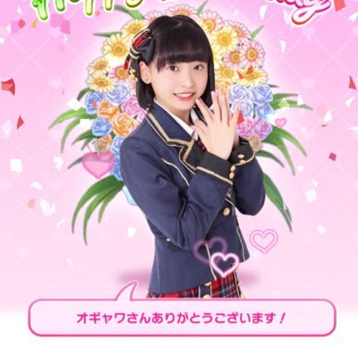 ogwamita's profile picture. 仲村ちゃんを推すか小久保ちゃんを推すかで一生悩んでます( ˊ̱˂˃ˋ̱ )
