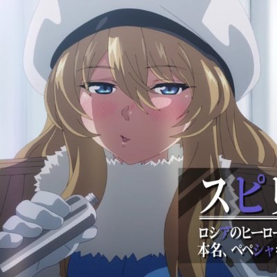 _gabzx1's profile picture. ~ Gamer, Joven Otaku, PokéFan, amante del anime (sobretodo Shōnen), de las Waifus y de los Videojuegos! 😁

GI UID: 707205707
ZZZ UID: 1504914563