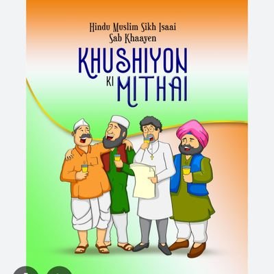 IamBrRajput's profile picture. Social Activist, Political thinker, I am a Proud Secular Indian🇮🇳
#India is my religion and humanity is my karma.