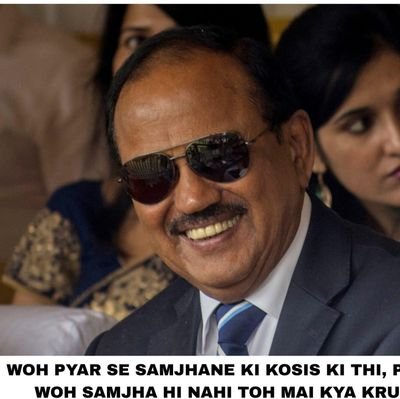 KumarLokesh1011's profile picture. 🔱  सत्य सनातन की जय 🚩
Not a SICKular ।। हम बिहारी, दिल बाटे भोला भाला ।।  ।। अंधभक्त।।  ।। राम राम ।।