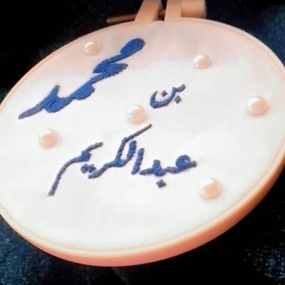 aldl_bd78815's profile picture. 