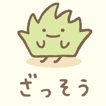 NOBUWHIRLWIND's profile picture. 2輪関係の仕事してます。Ninja1000 アクセラ に乗っています。買って付けるだけじゃない、作ってもらって付けるだけじゃない、自分で設計して自分で作って自分で取り付ける、それこそが世界に1台のバイクだと思っています。 YouTubeにバイク カスタム 整備 動画投稿を日々行なっています。アソシエイト PR してます