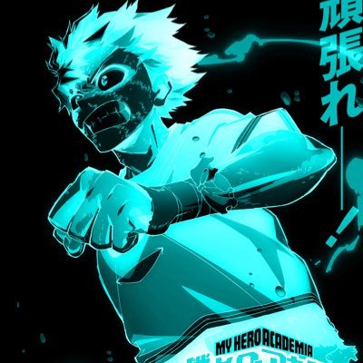 seijuro______'s profile picture. | I occasionally draw when I feel like it | Katsuki & Kudou glazer | I mostly color