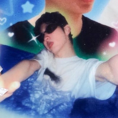 soobin1uvr's profile picture. heol