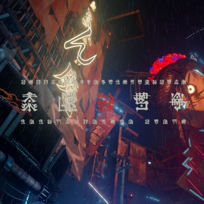 yama_ssan82862's profile picture. ただの傍観者、一応ゲーム好き(自称)、あ、後タマゴスキーです。