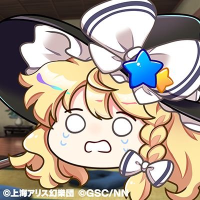 あんころもち (@0808mimim) / Posts / X