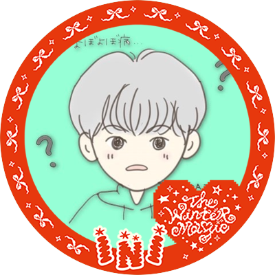 tjmpink13's profile picture. INI 田島将吾 K-POP 本国プデュサバ番熱狂オタクX1🇰🇷 (ペンを変えます)ALPHADRIVEONE 김건우 キムゴヌ🩵