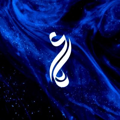 halmuhaidibb's profile picture. وَقُلْ رَبِّ ارْحَمْهُمَا كَمَا رَبَّيَانِي صَغِيرًا