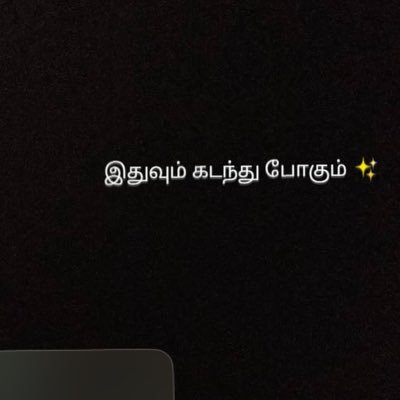 michealkeines's profile picture. Senior Security Engineer | Writer