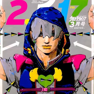 Y0BEN0's profile picture. 24 | I can Produce | #HardenFc #LukaFc