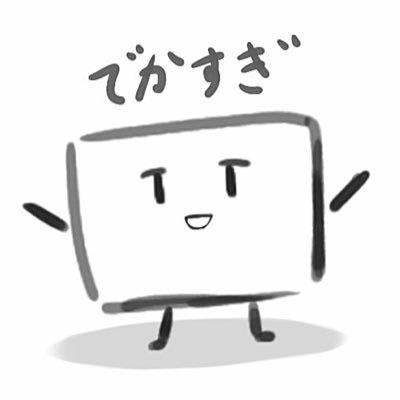 taboji18's profile picture. ここは成人向けの進捗、落書き、下書き、ラフやらを不定期に投稿する場所。↓fanboxのリンクです