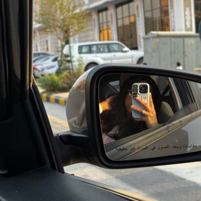 layin67's profile picture. 