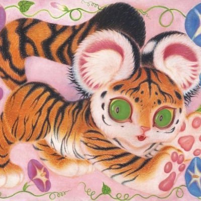 aliensable's profile picture. 🏹