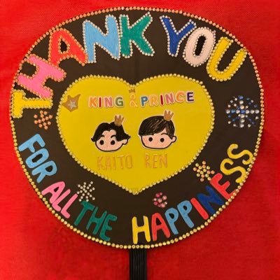 kakurekumanomi3's profile picture. king＆prince2人になってからのファンです。かなりの大人ティアラ 👑 Ｘ初心者です。
