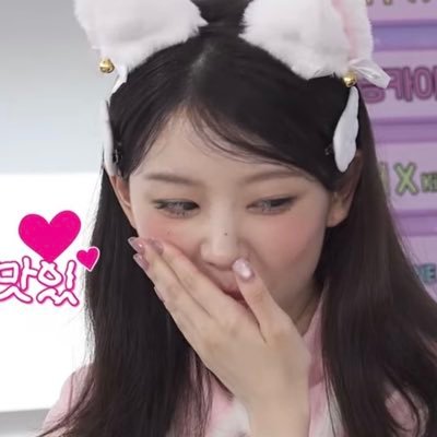 lov4evas's profile picture. i talk about soobin yunho san a lot | MDNI 🔞
