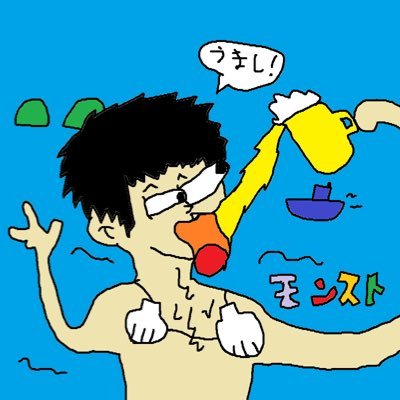 monst_yattenai's profile picture. cod モンスト攻略TV2でやってます！Zeeクラン（ゼイクラン）